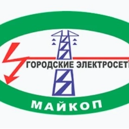 Аватар канала «ООО "Майкопская ТЭЦ"»