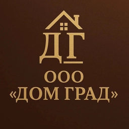 Аватар канала «Управляющая организация ООО "ДомГрад"»
