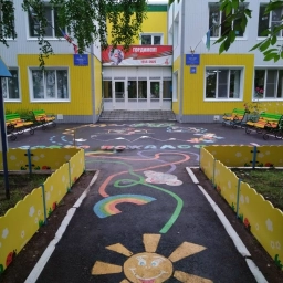 Аватар канала «Канал МАДОУ "Детский сад №104" г. Сыктывкар»