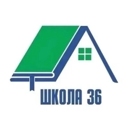 Аватар канала «МАОУ «СОШ №36»»