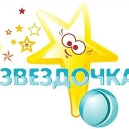 Аватар канала «МАДОУ "Детский сад № 53 общеразвивающего вида" г. Сыктывкара»