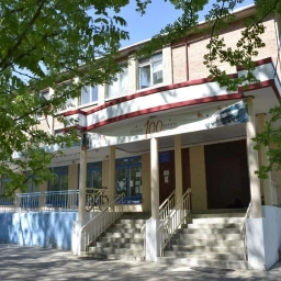 Аватар канала «МОУ "СОШ №11" г.Сыктывкар»