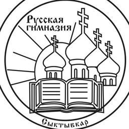 Аватар канала «МАОУ "Русская гимназия"»