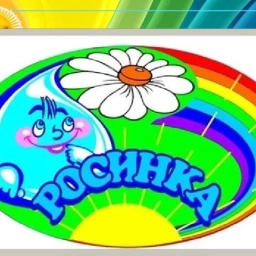 Аватар канала «МАДОУ "ЦРР - детский сад № 114"»