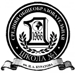 Аватар канала «МАОУ "СОШ №1" г. Сыктывкара»