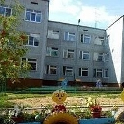 Аватар канала «МАДОУ «Центр развития ребенка – детский сад № 17» г. Сыктывкара»