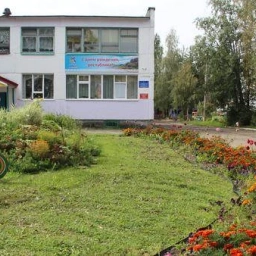 Аватар канала «МАДОУ «Детский сад N 100” г.Сыктывкара»