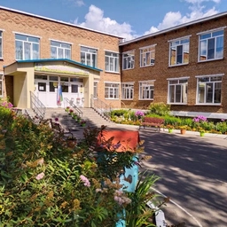 Аватар канала «МАДОУ "Детский сад №4" СЕВЕРЯНОЧКА»