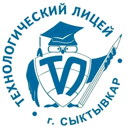 Аватар канала «МАОУ "Технологический лицей" г.Сыктывкар»