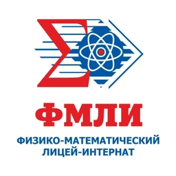 Аватар канала «ГОУ РК "ФМЛИ"»