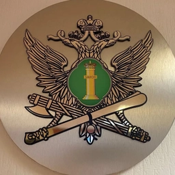 Аватар канала «УФССП России по Республике Коми»