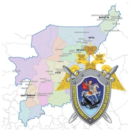 Аватар канала «СУ СК России по Республике Коми»