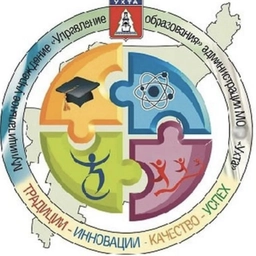 Аватар канала «МУ "УПРАВЛЕНИЕ ОБРАЗОВАНИЯ" г. Ухта»