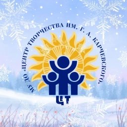 Аватар канала «МУ ДО "ЦТ" г. Ухта»