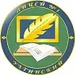 Аватар канала «МОУ "Лицей № 1" г. Ухта»