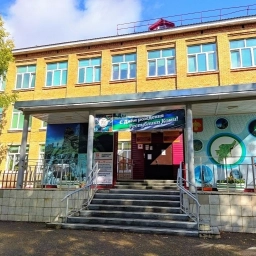 Аватар канала «Официальный канал МОУ "СОШ № 3" имени Героя России А.И. Алексеева»