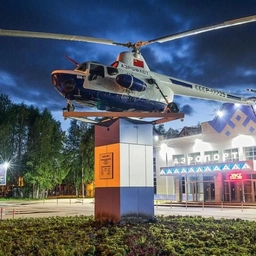 Аватар канала «ТСН "Аэрофлот"»