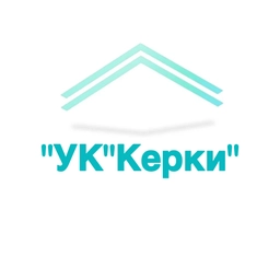 Аватар канала «ООО Управляющая компания "КЕРКИ"»