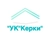 Аватар канала «ООО Управляющая компания "КЕРКИ"»