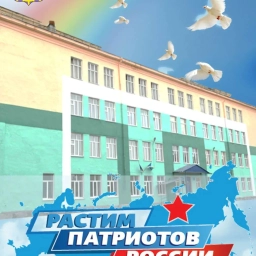 Аватар канала «МОУ "Гимназия № 2" г. Воркуты»