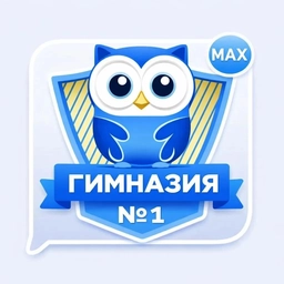 Аватар канала «МОУ "Гимназия №1" г. Печора»