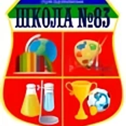 Аватар канала «МОУ "СОШ №83" г. Печора»