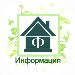 Аватар канала «ООО УО Форма»