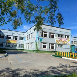 Аватар канала «НОВОСТИ МАДОУ "ДС ОВ #22" г. Усинска»