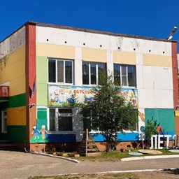 Аватар канала «Детский сад "Журавлик" г. Усинск»