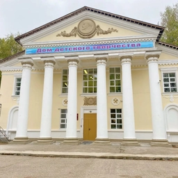 Аватар канала «МБУДО "ДДТ" г. Сосногорска»