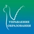 Аватар канала «Управление образования АМР "Сосногорск"»