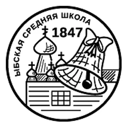 Аватар канала «МБОУ "ЫБСКАЯ СОШ"»