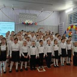 Аватар канала «МБОУ "СОШ" с. Гурьевка»