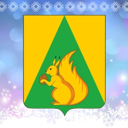 Аватар канала «Администрация МР «Усть-Куломский»»