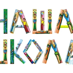 Аватар канала «МОУ Тимшерская СОШ»