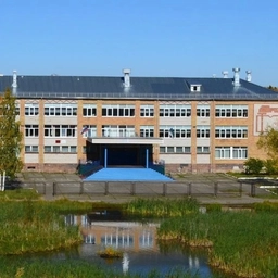 Аватар канала «МБОУ СОШ № 1 пгт. Троицко-Печорск Республика Коми (ОО)»