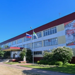 Аватар канала «МБОУ "Усть-Цилемская СОШ им. М.А.Бабикова"»