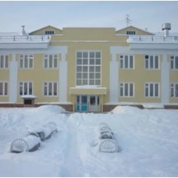 Аватар канала «МБОУ "Пижемская СОШ"»