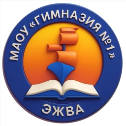 Аватар канала «МАОУ "Гимназия №1" г.Сыктывкара»