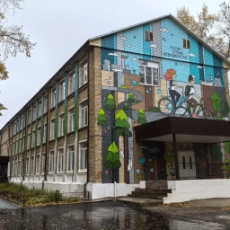 Аватар канала «МАОУ "СОШ №22" Г. СЫКТЫВКАРА»