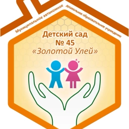 Аватар канала ««Детсадовские истории»»