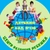 Аватар канала «МАДОУ "ЦРР - детский сад №110" г.Сыктывкара»