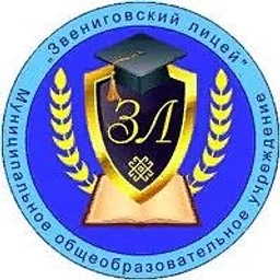 Аватар канала «Звениговский лицей/ РМЭ»