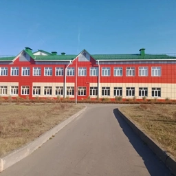 Аватар канала «Русскошойская средняя школа»