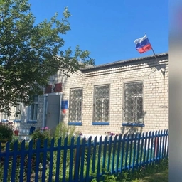 Аватар канала «Азановская сельская администрация»