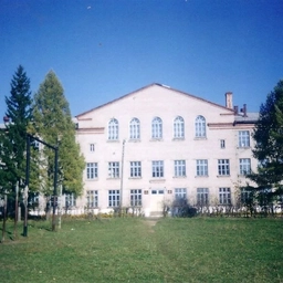 Аватар канала «МОБУ "Ежовская основная общеобразовательная школа"»