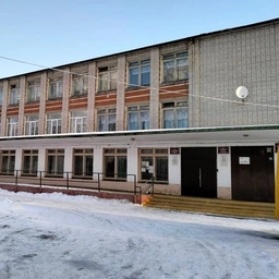 Аватар канала «МОБУ "Кузнецовская СОШ"»