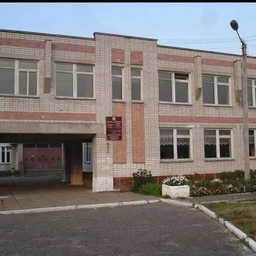 Аватар канала «Люльпанская школа»