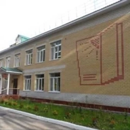 Аватар канала «МОБУ ШОЙБУЛАКСКАЯ СОШ»