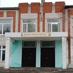 Аватар канала «МОУ"Себеусадская средняя школа"»